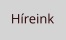 Híreink